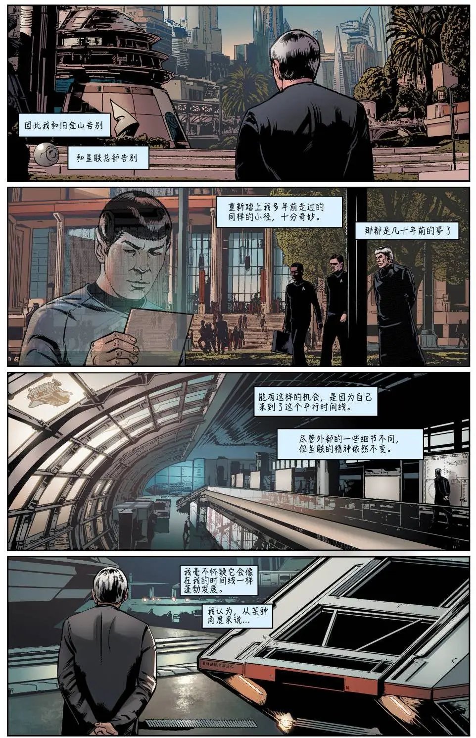第55卷