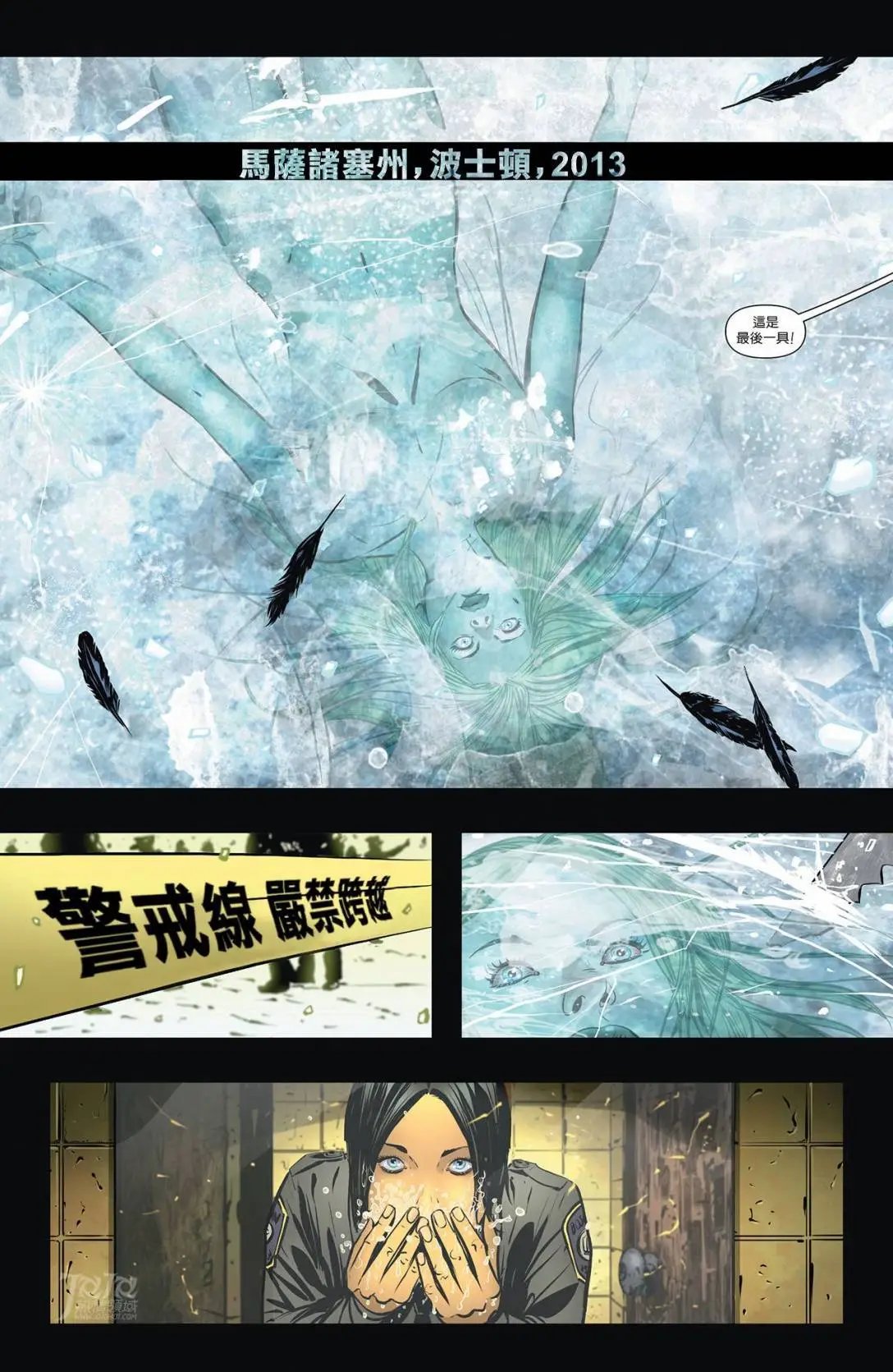 第01卷