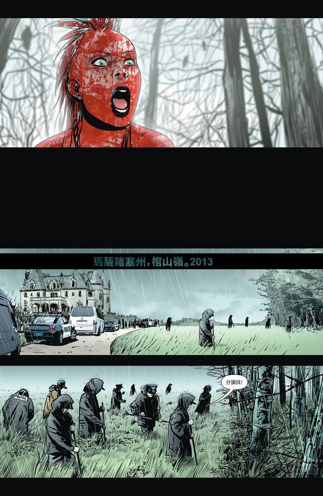 第01卷