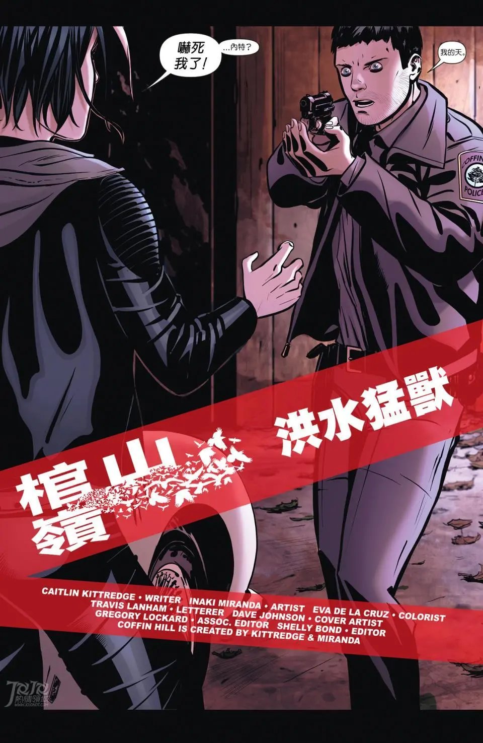第02卷