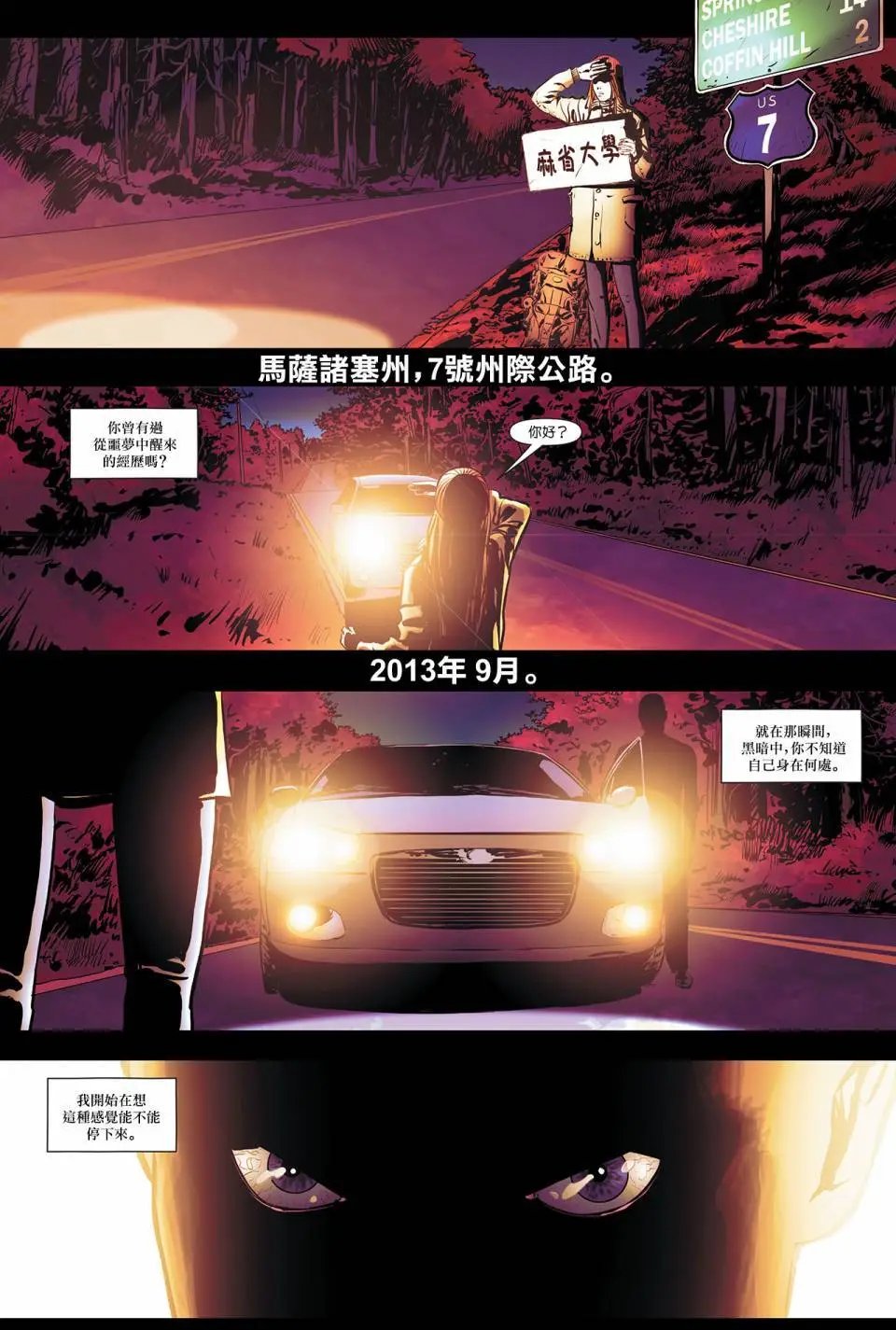 第04卷