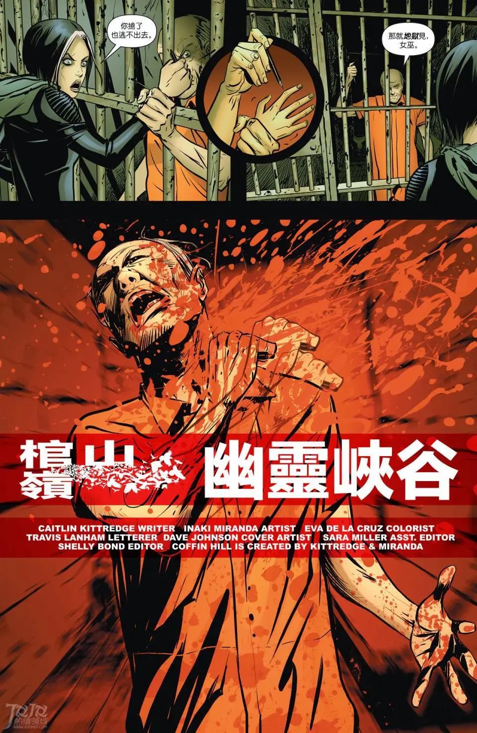 第06卷