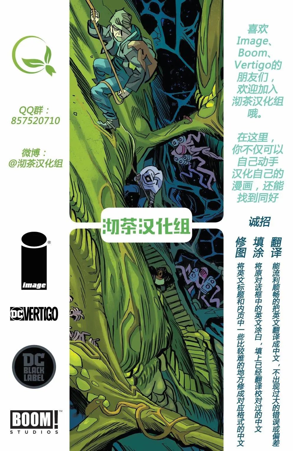 第03卷