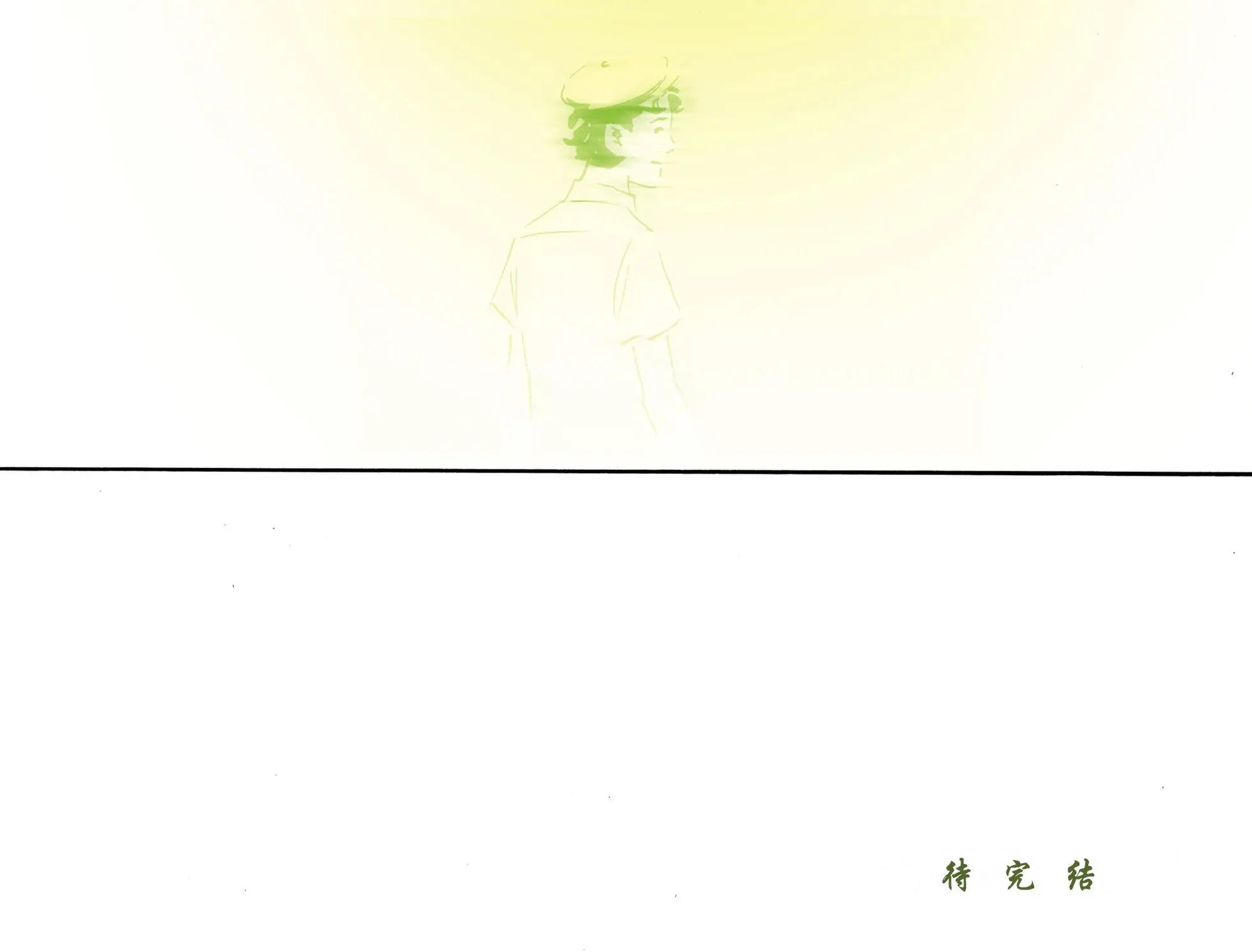 第23卷