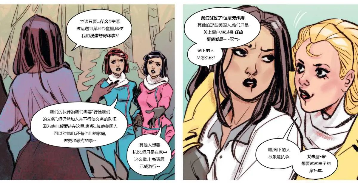 第02卷