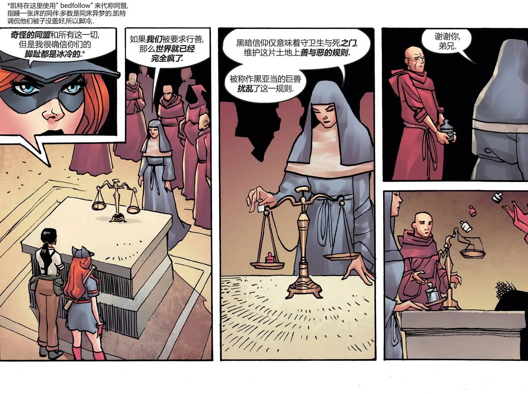 第14卷
