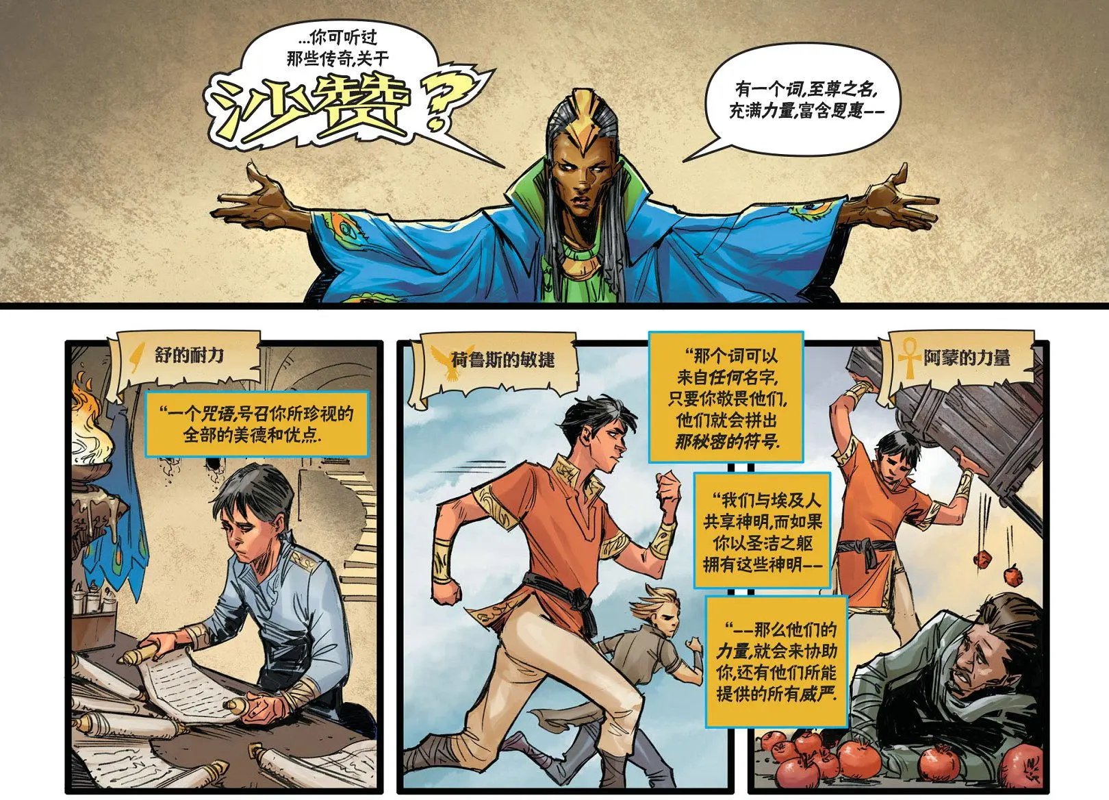 第17卷