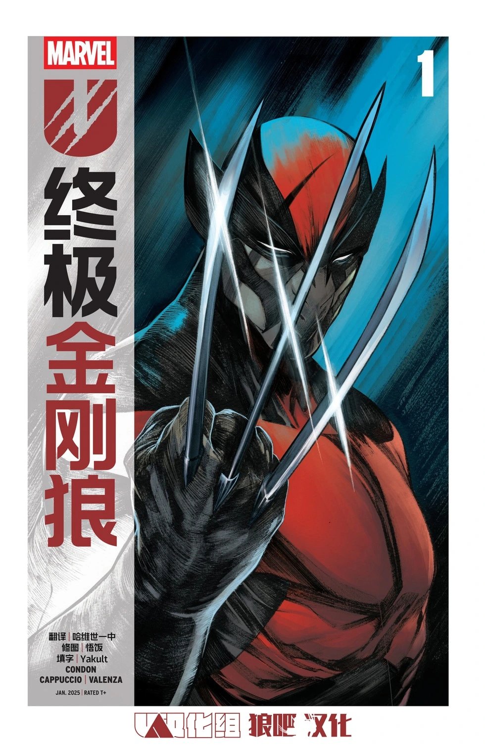 第01卷