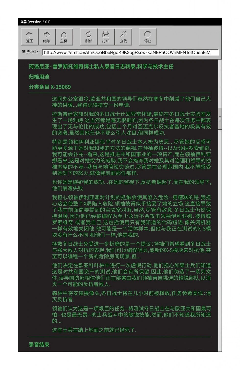 第02卷