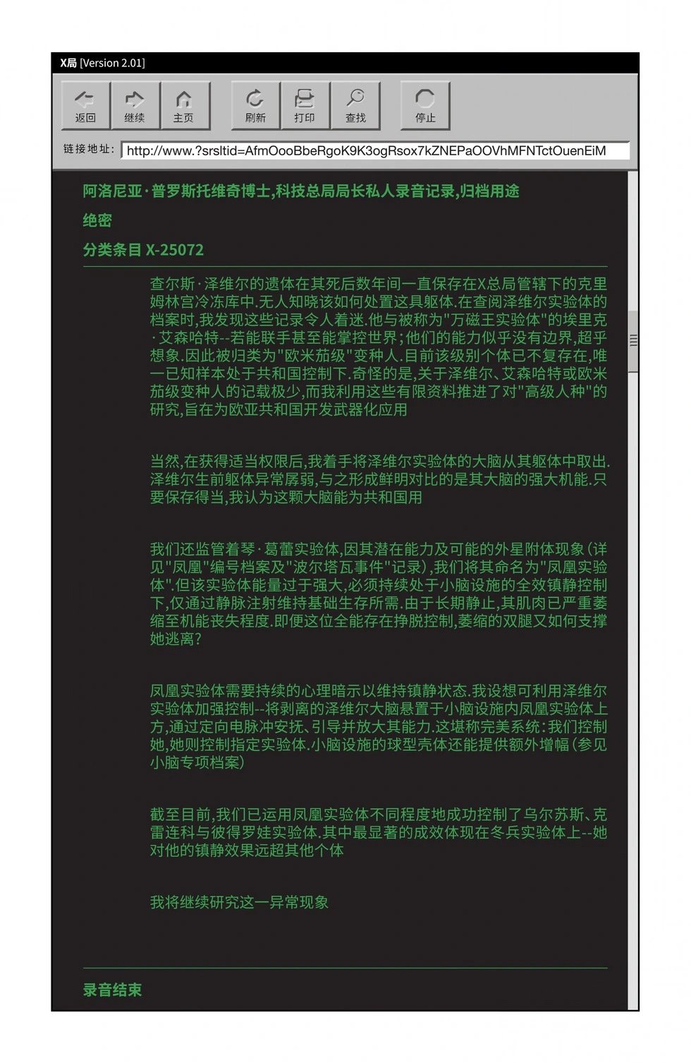 第04卷