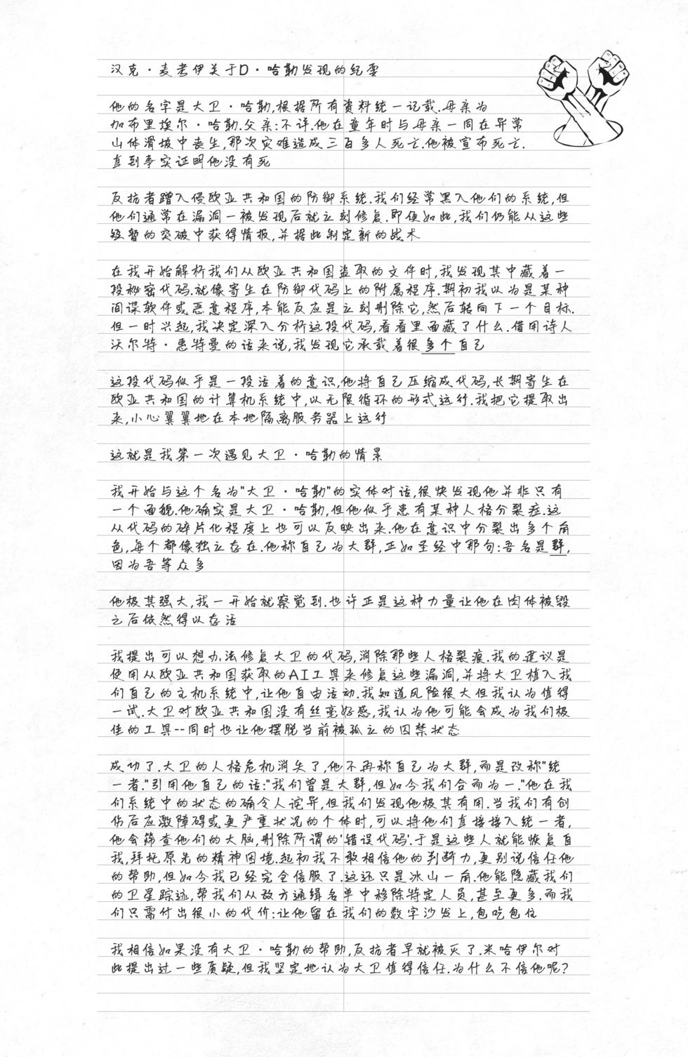 第06卷