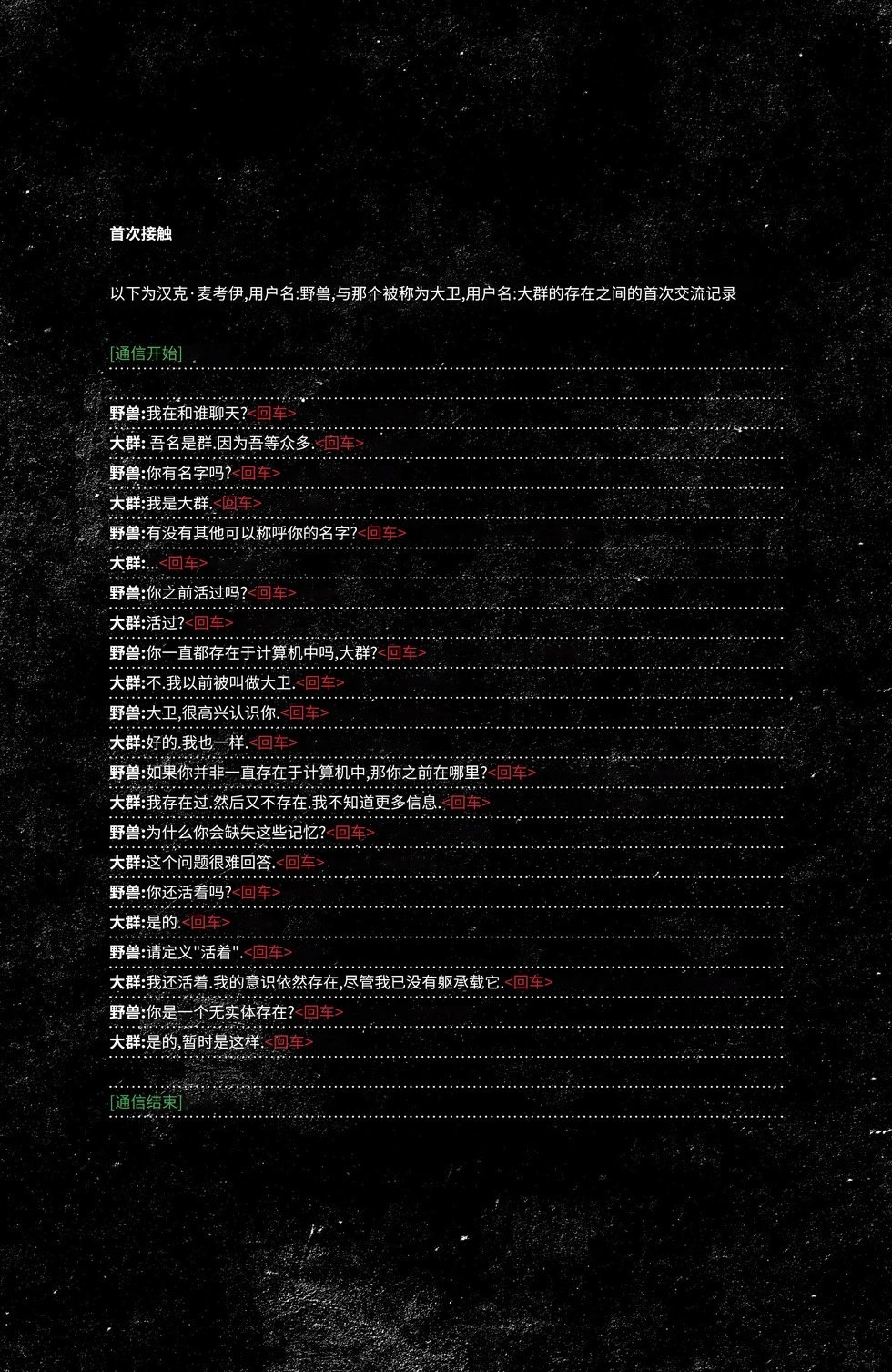 第06卷