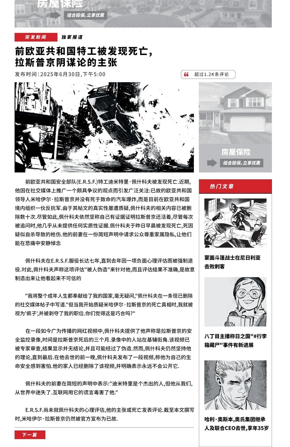 第07卷