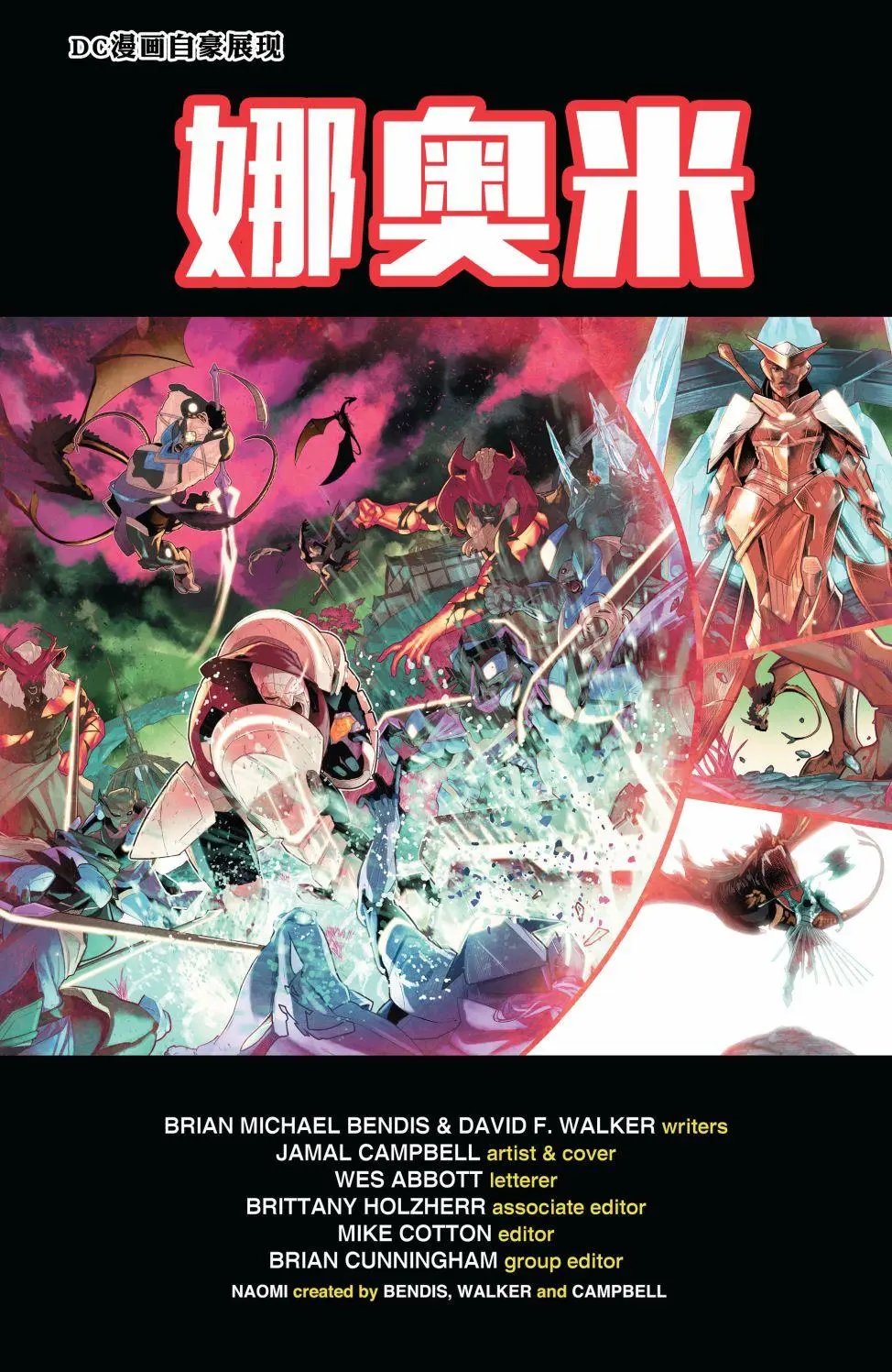 第04卷
