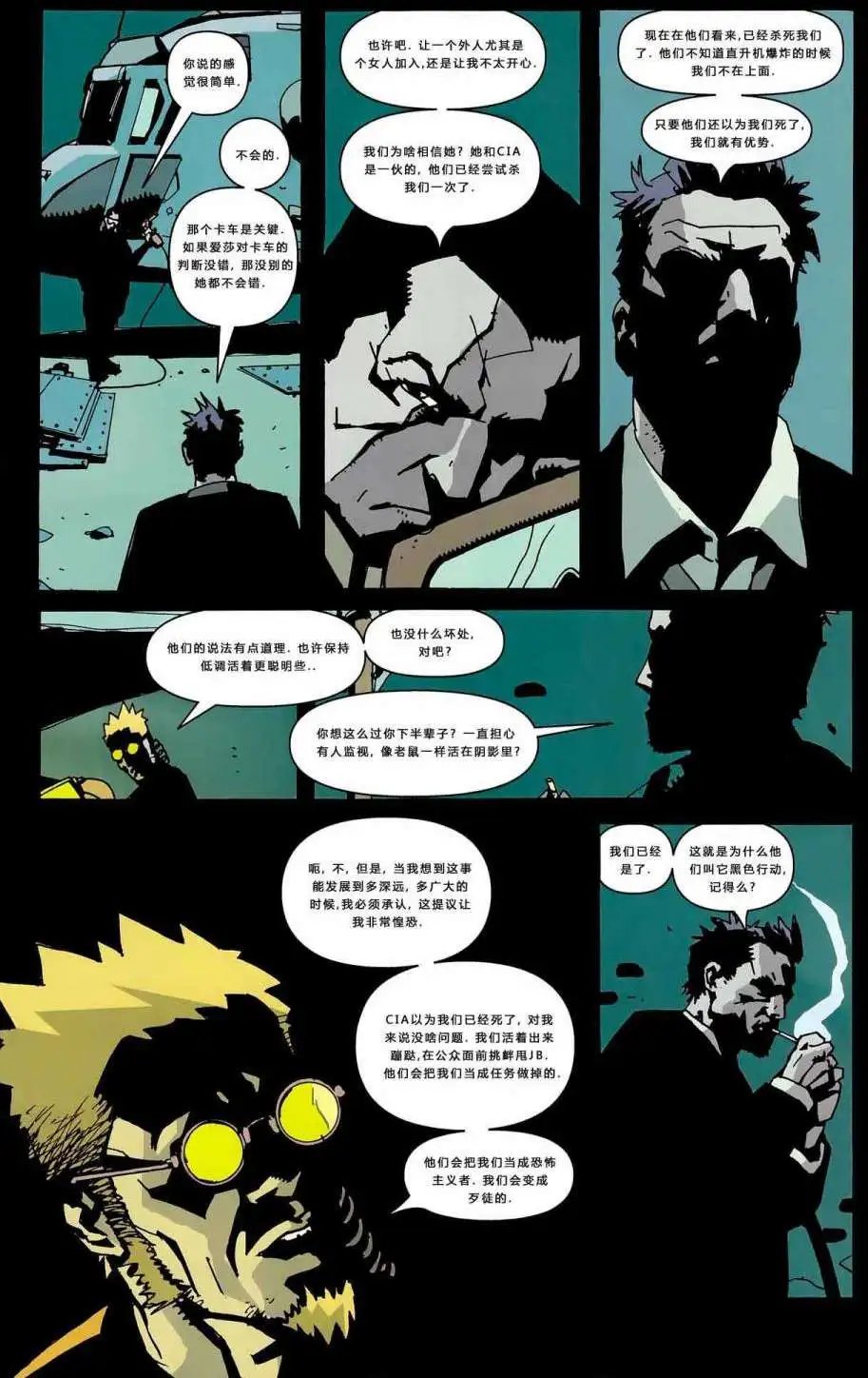 第01卷