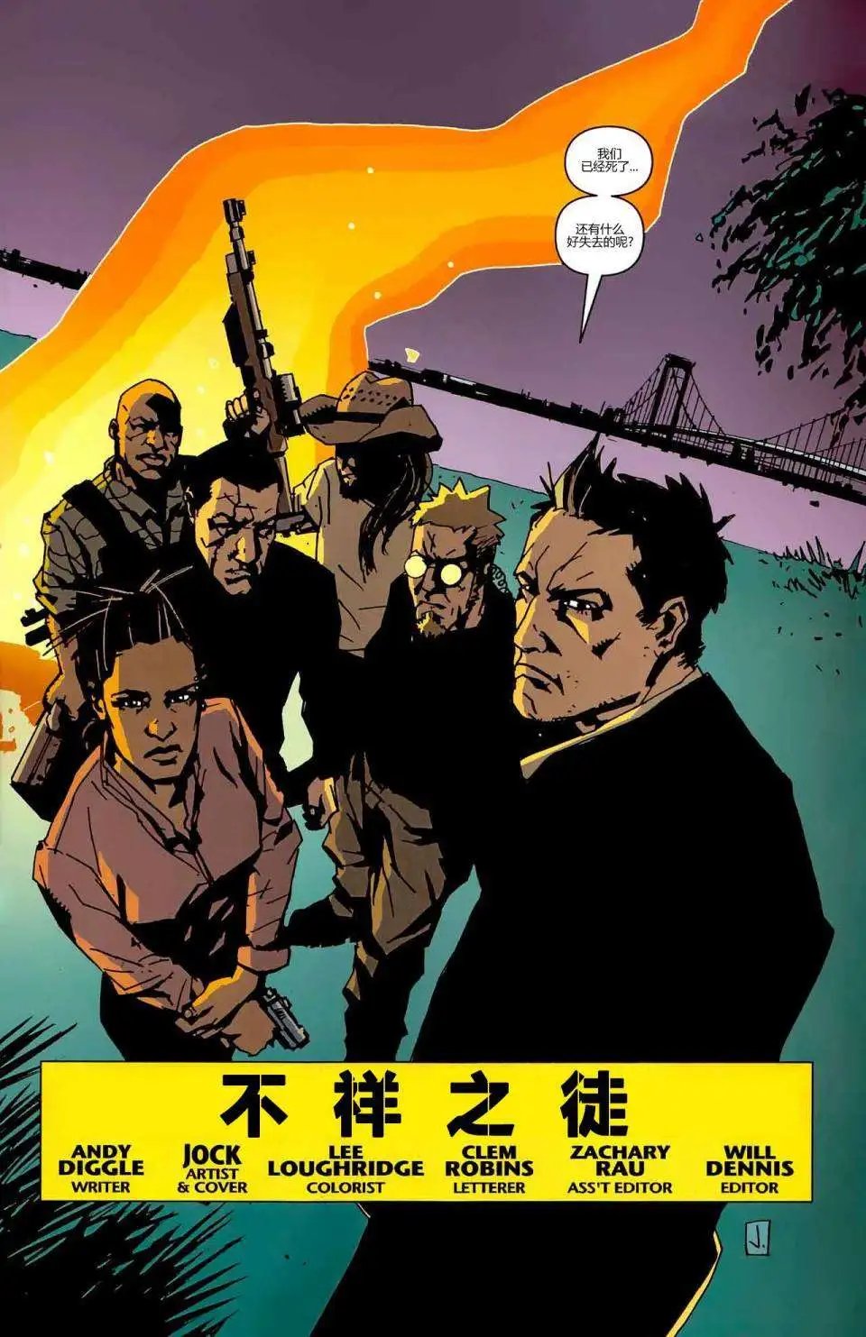 第01卷