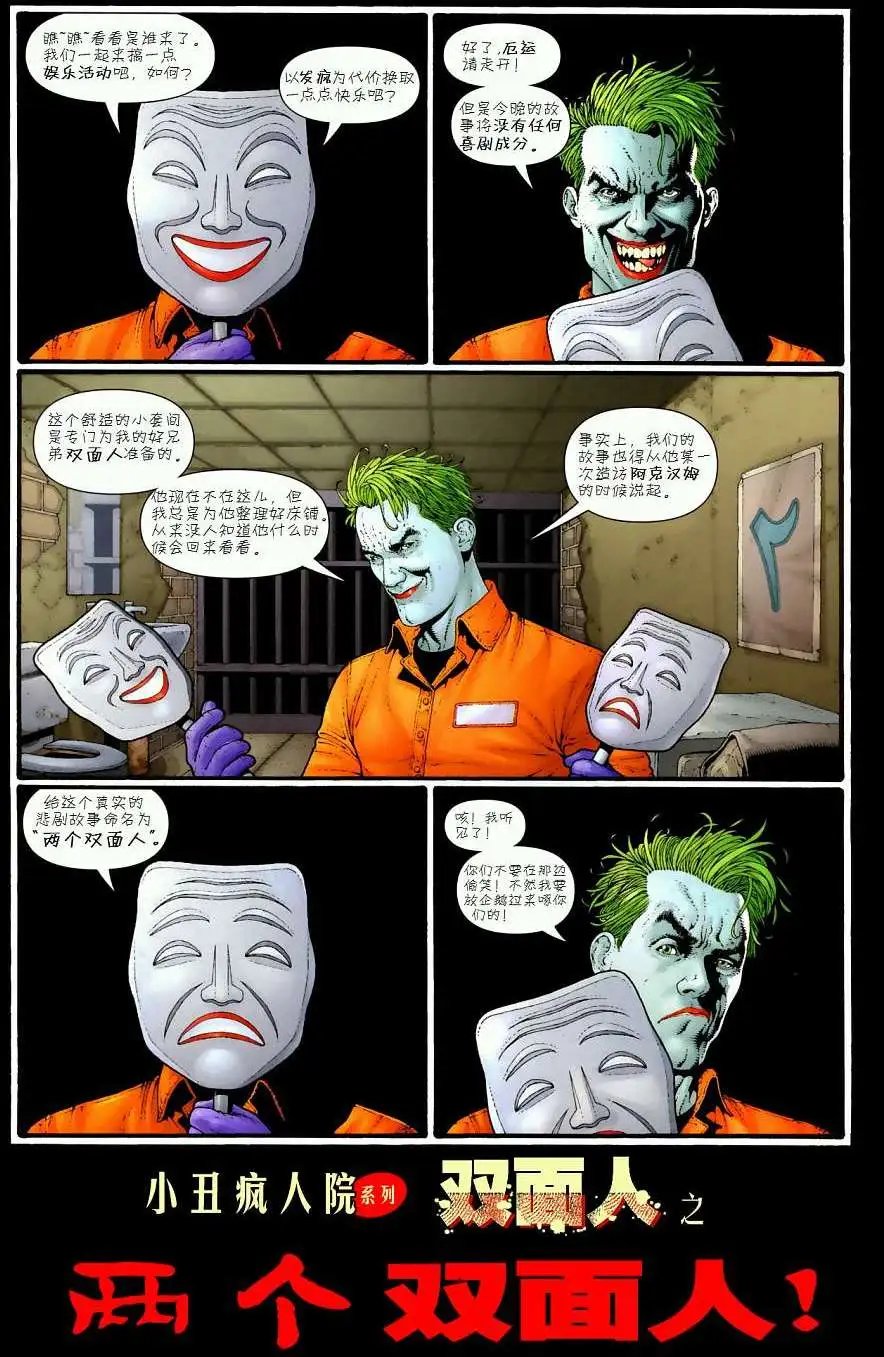 第01卷