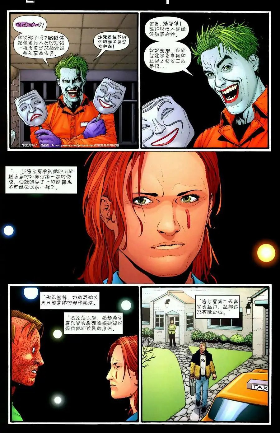 第01卷