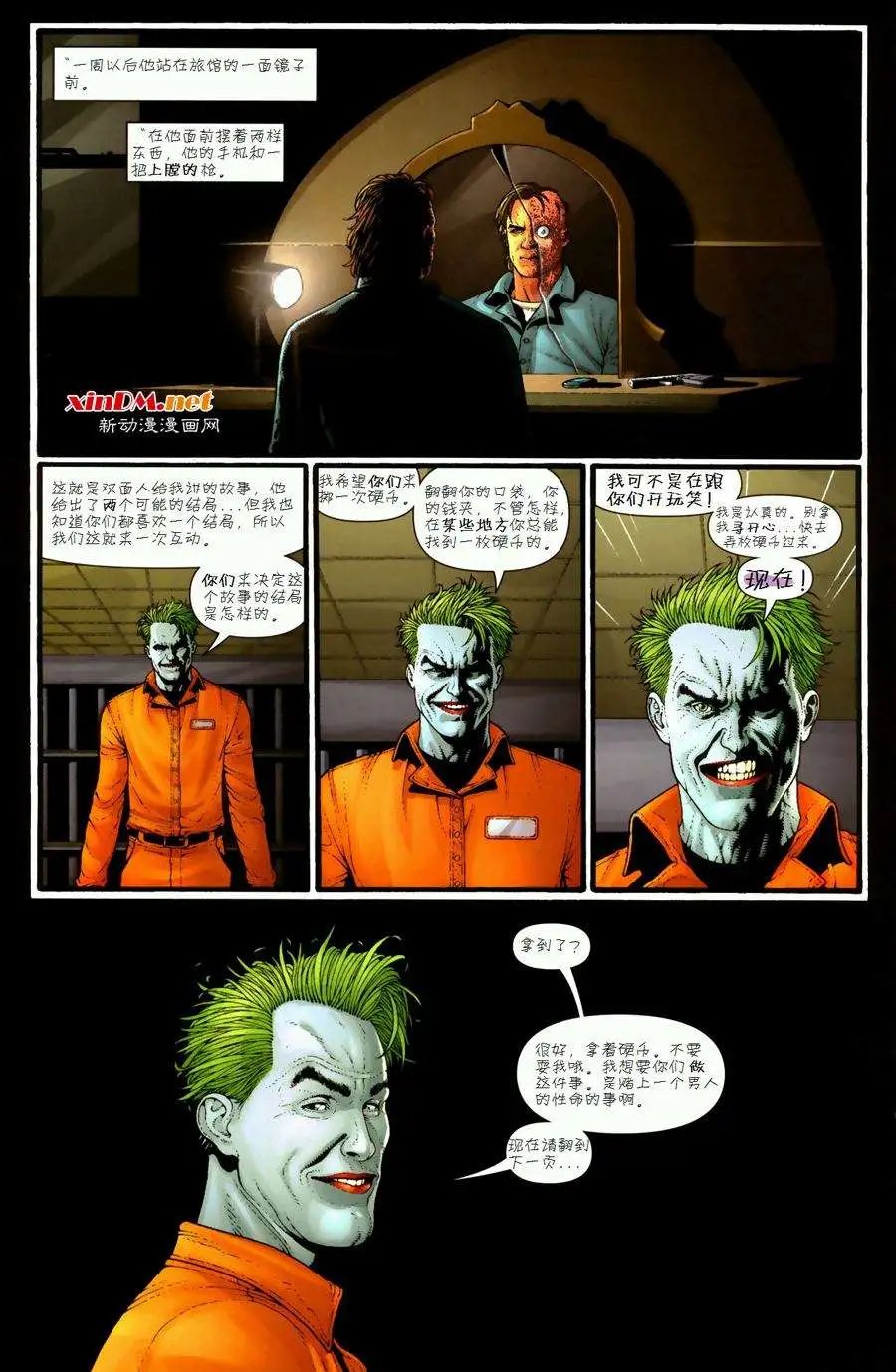第01卷