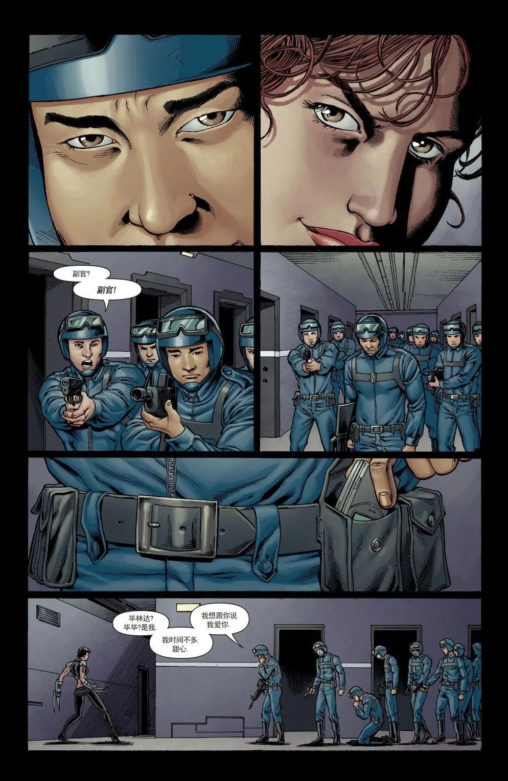 第13卷