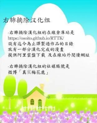 第19卷