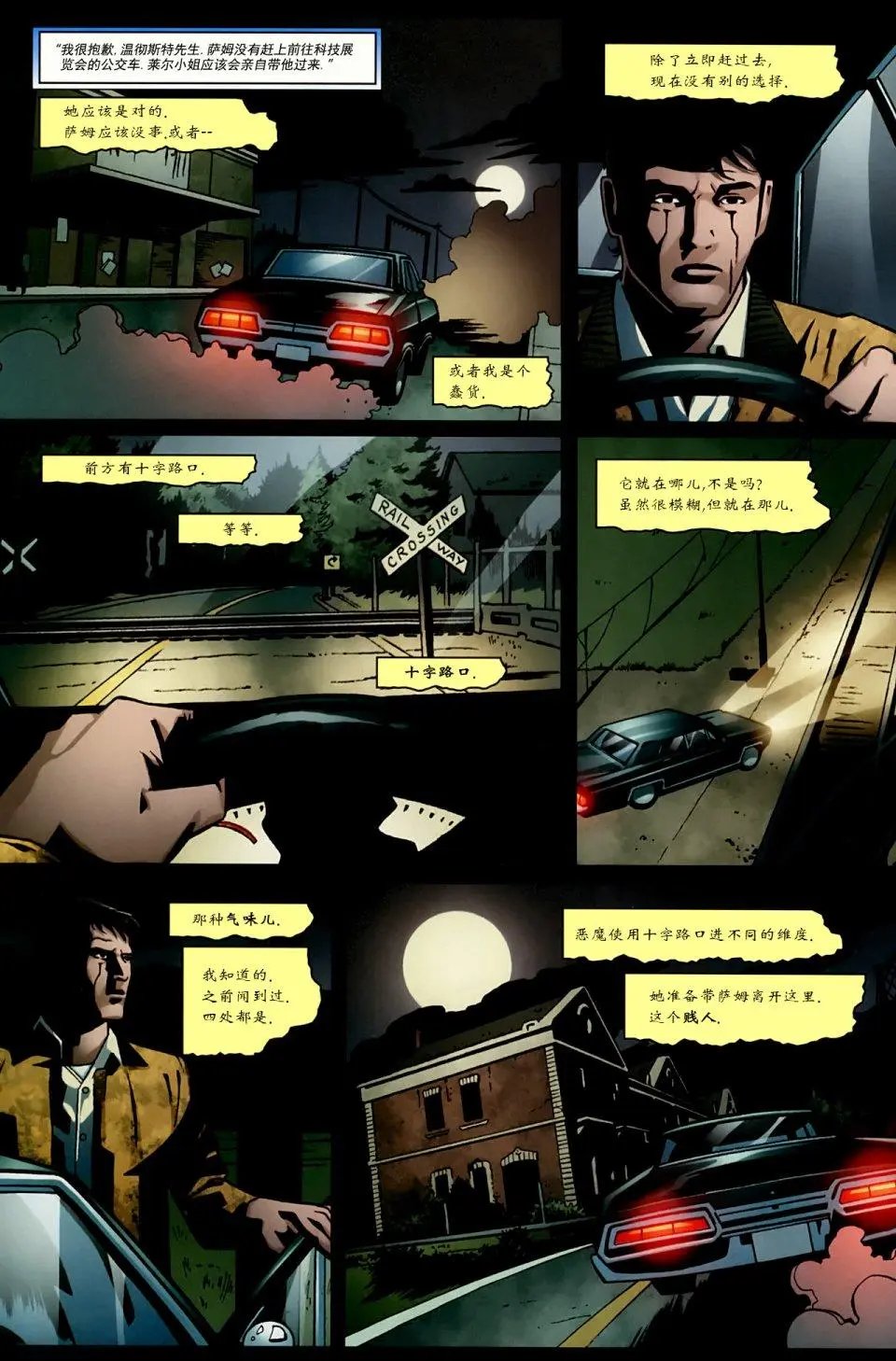 第02卷