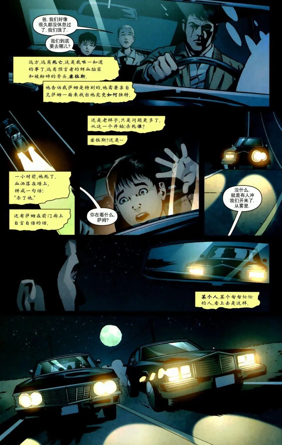 第04卷