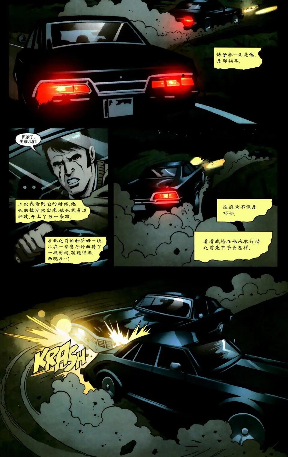 第04卷