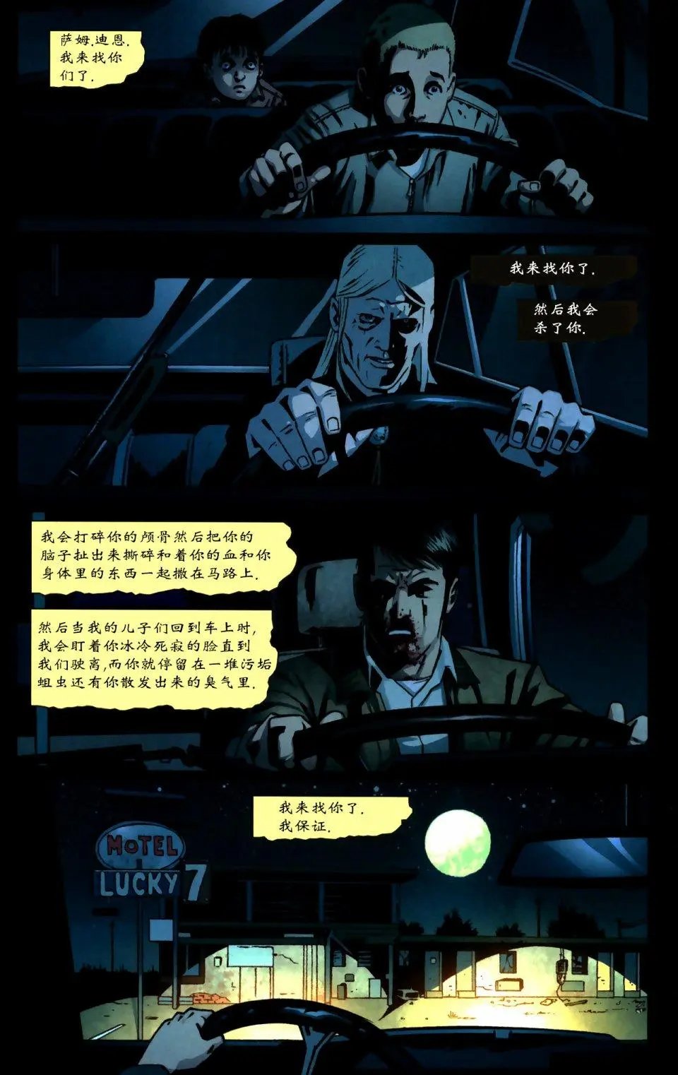 第04卷