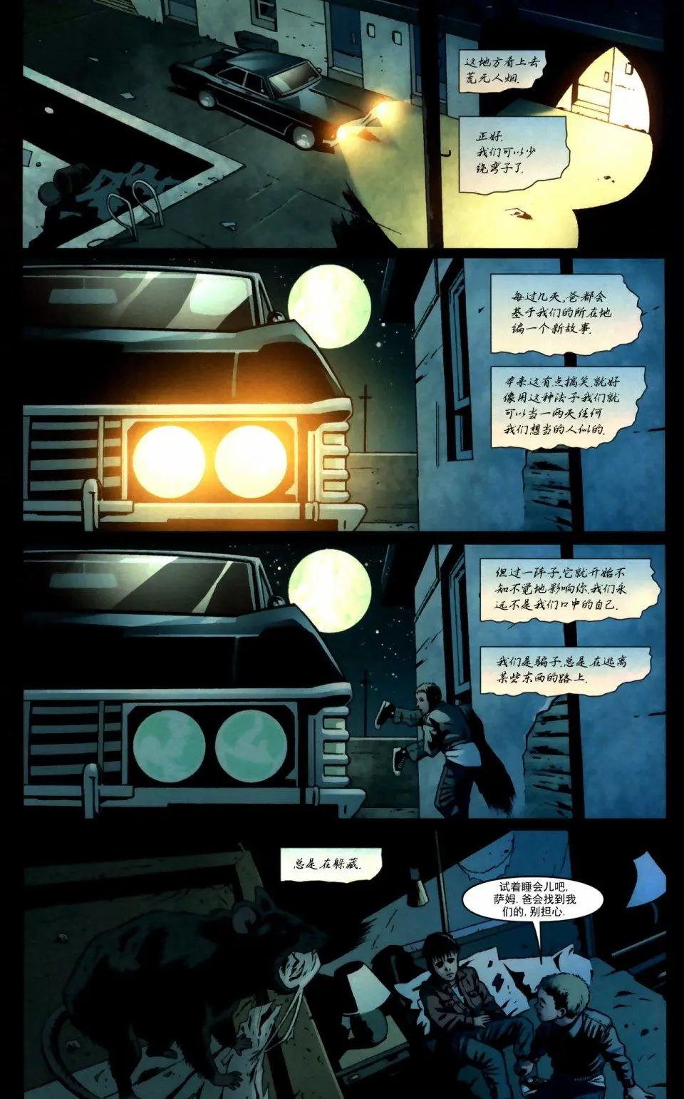 第04卷