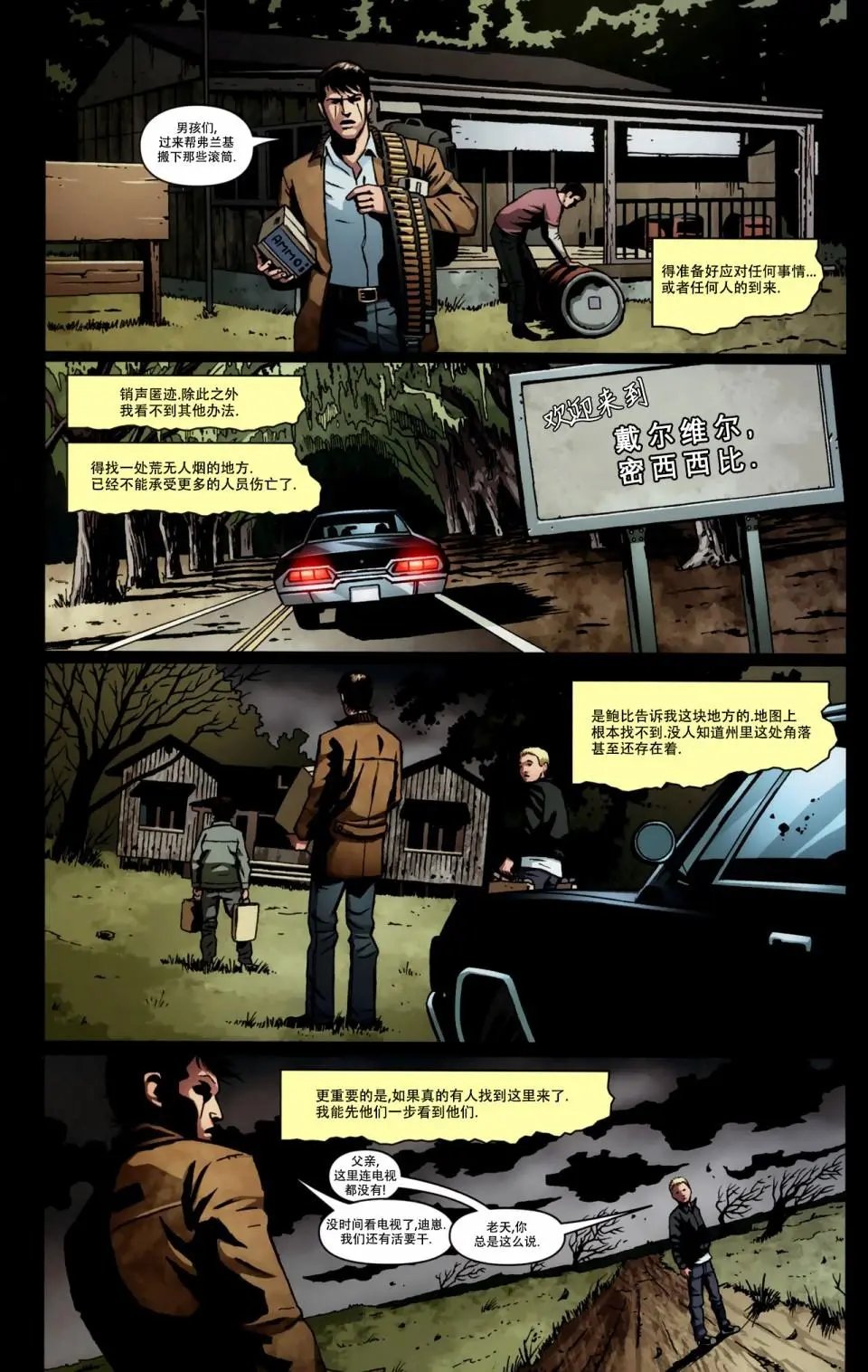 第05卷