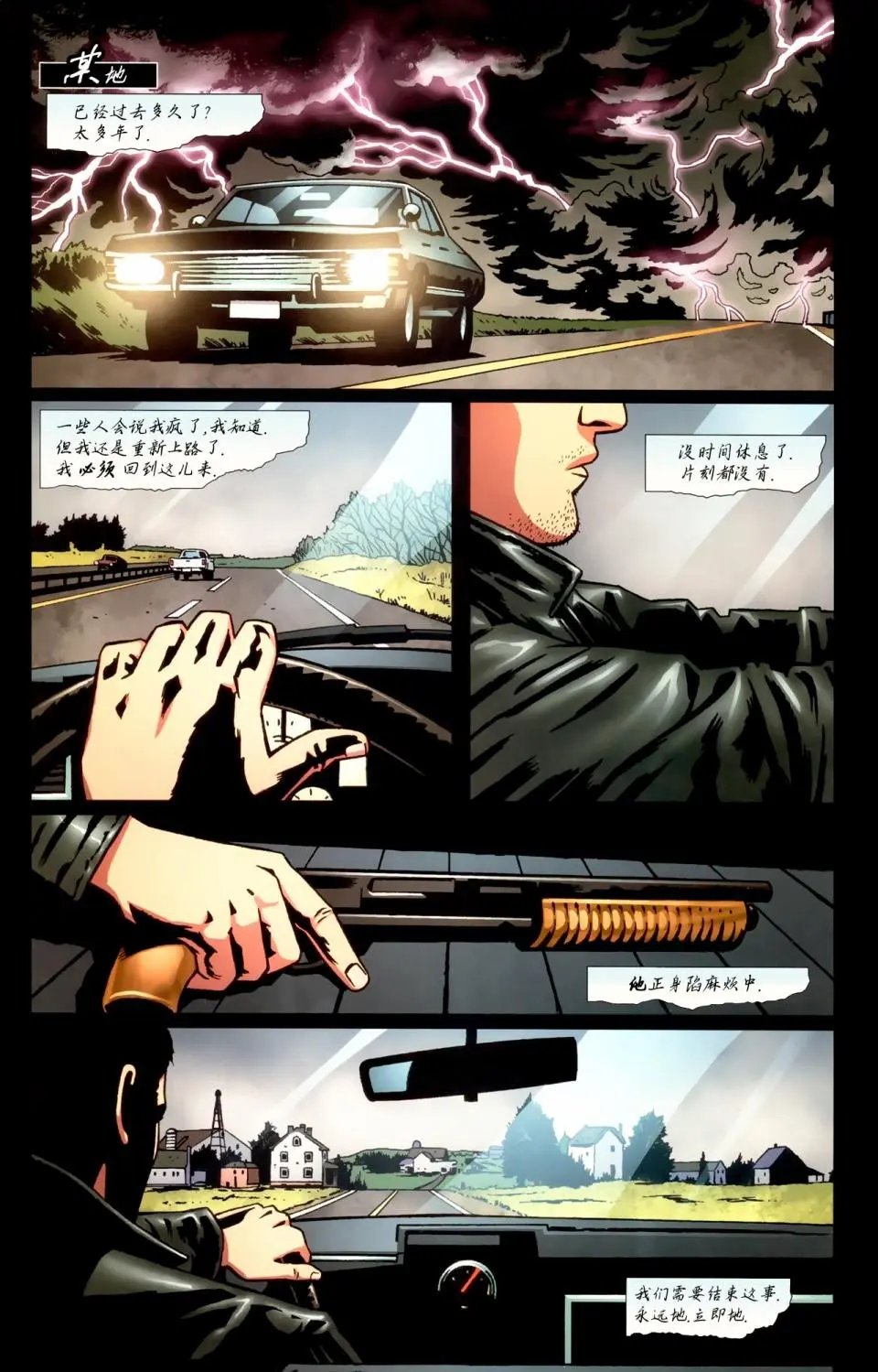 第06卷