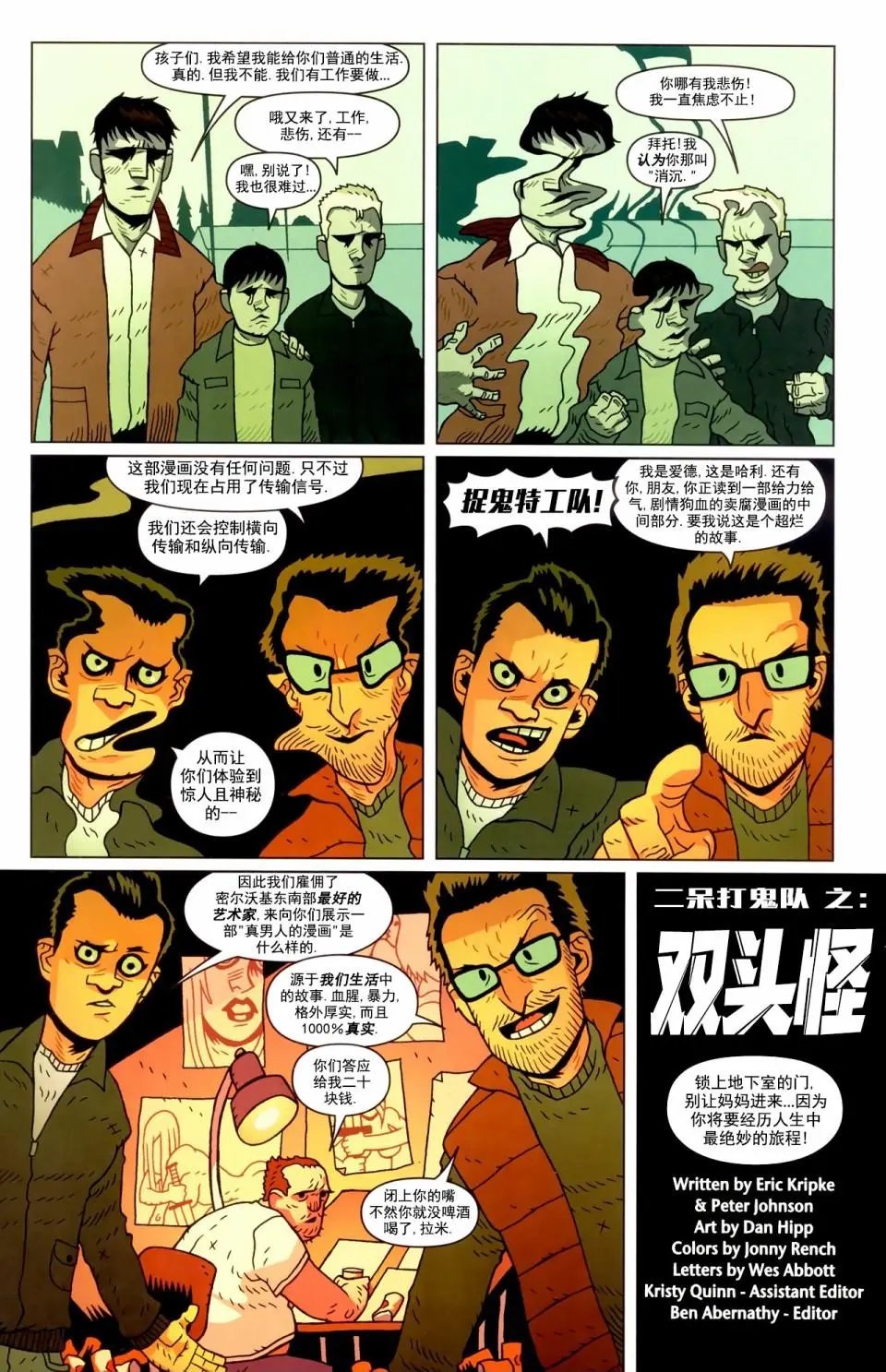 第06卷