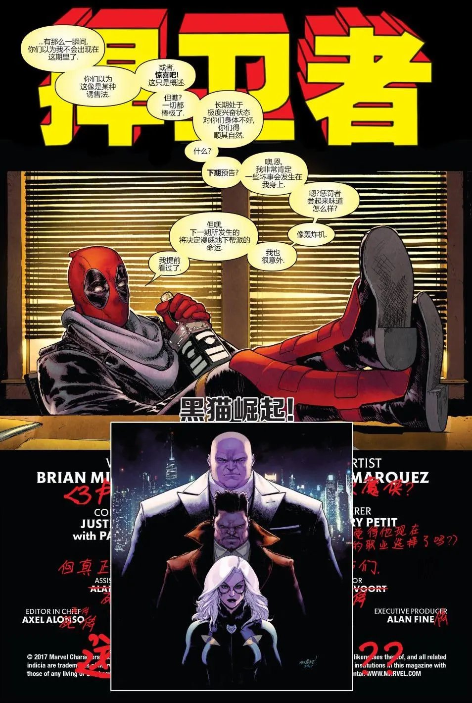 第07卷