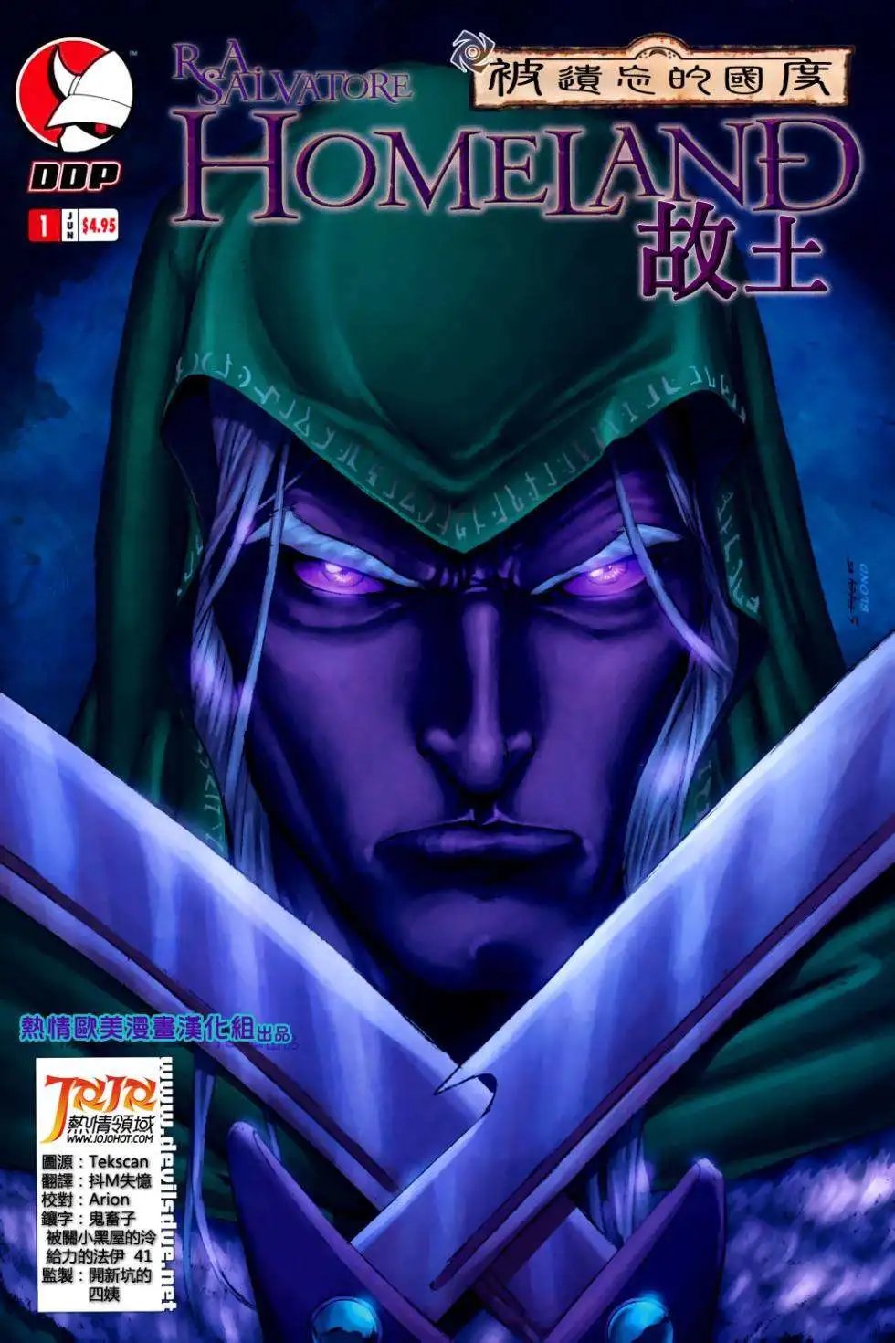 第01卷