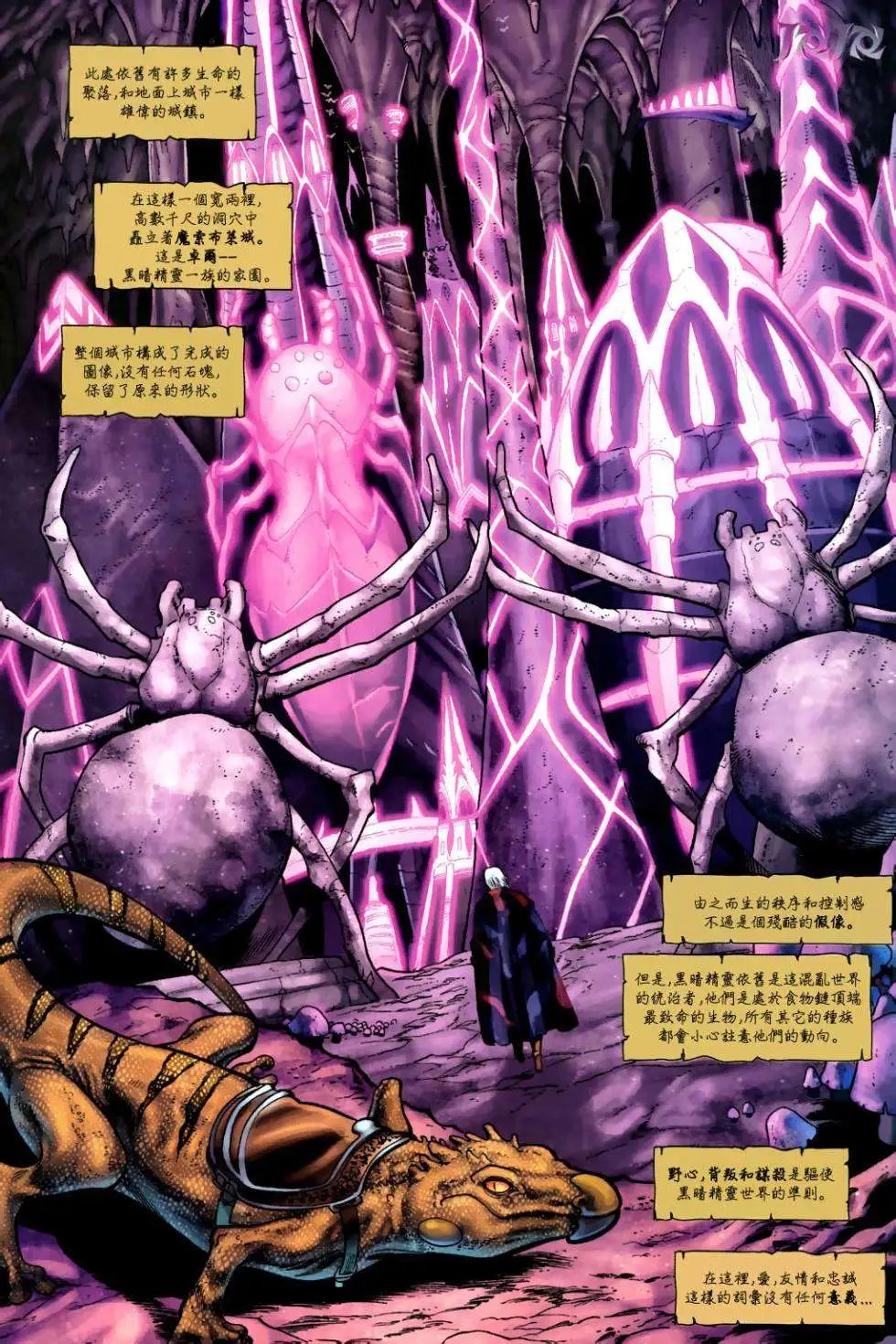 第01卷