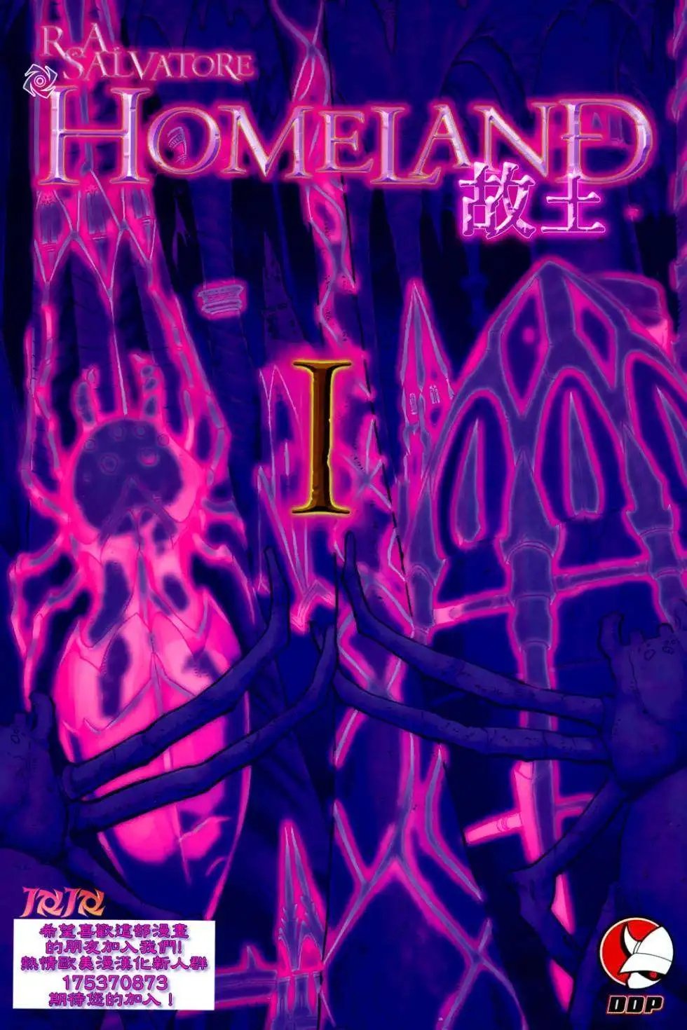 第01卷