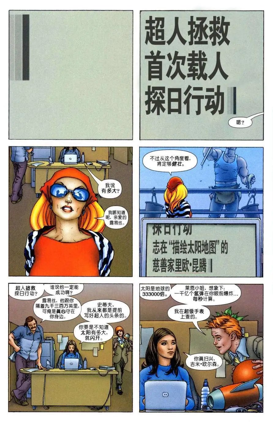 第01卷
