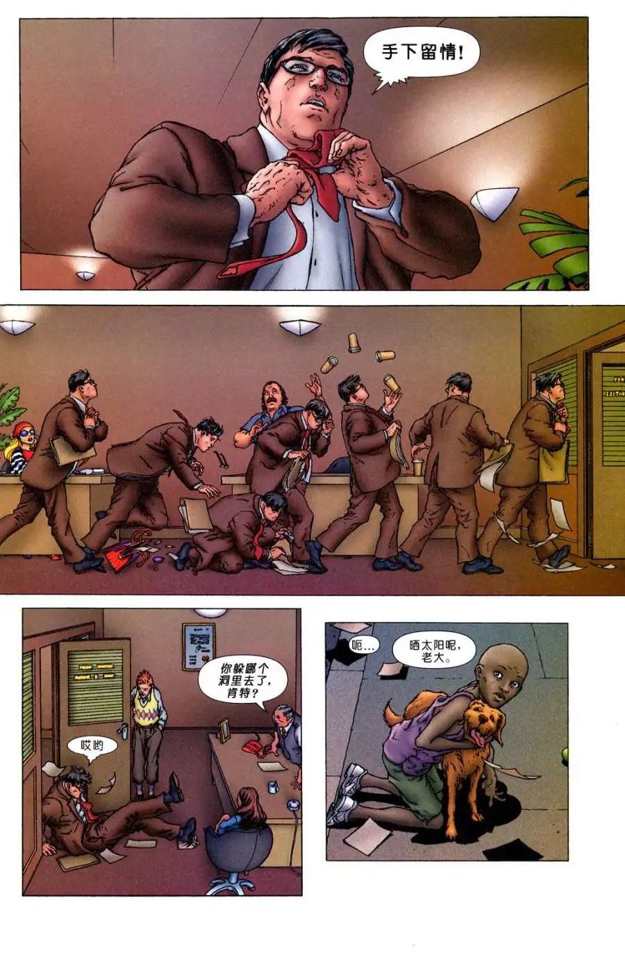 第01卷