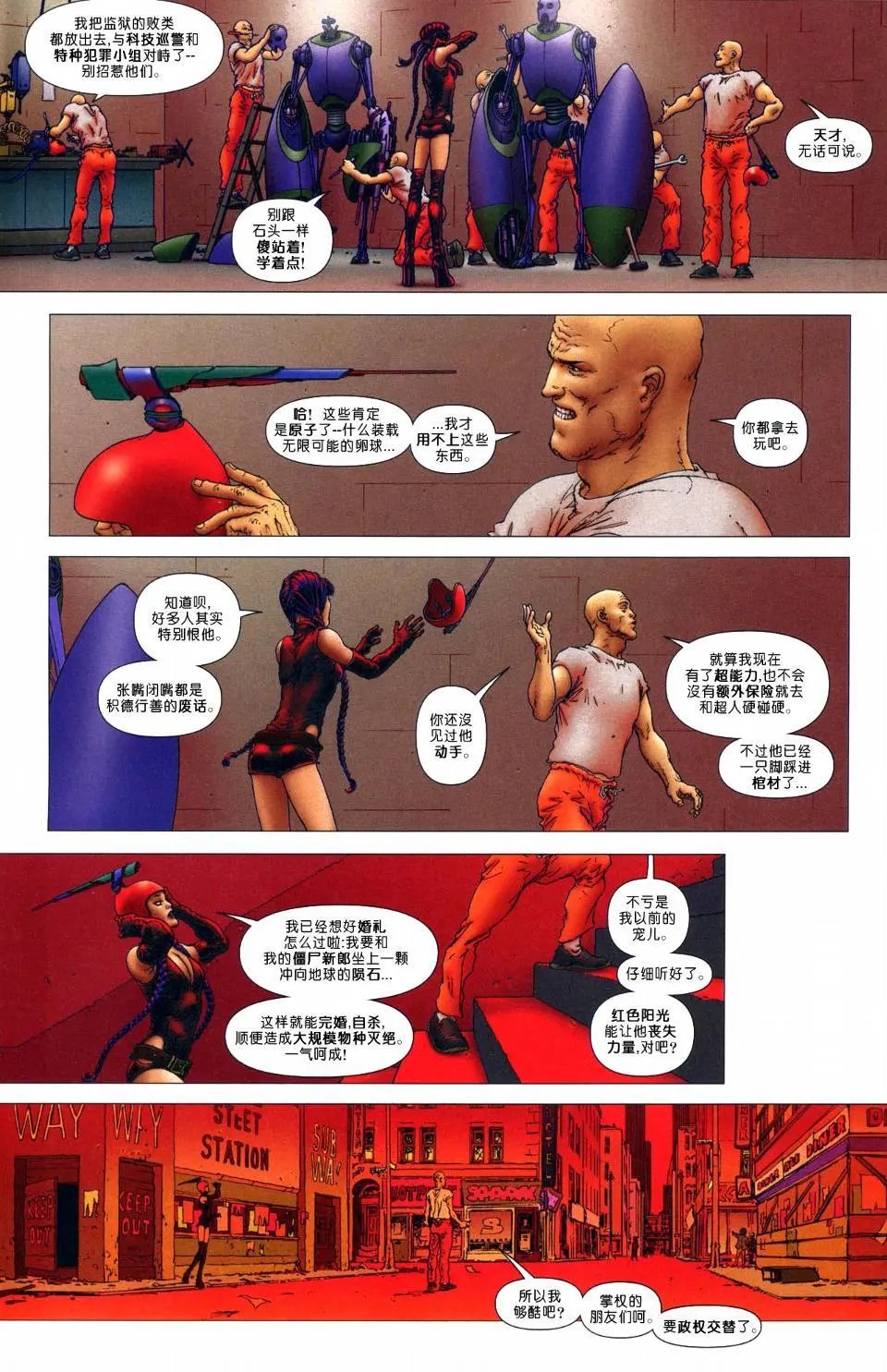 第11卷