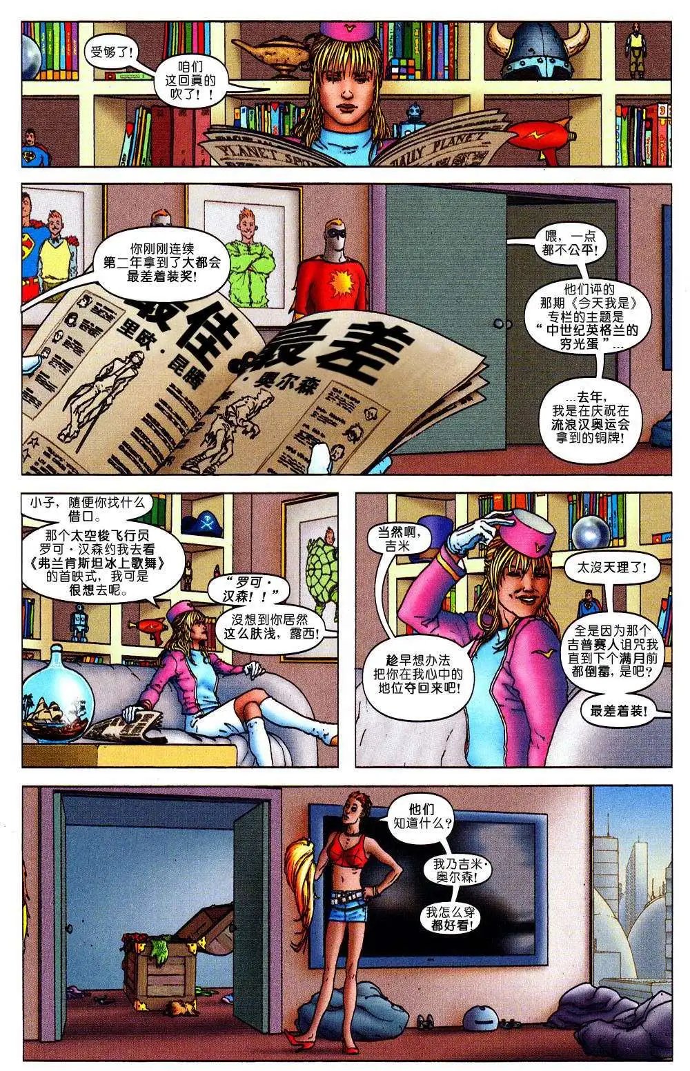 第04卷