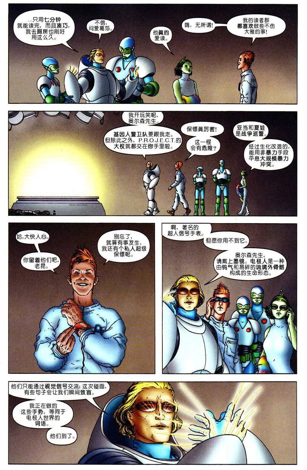 第04卷