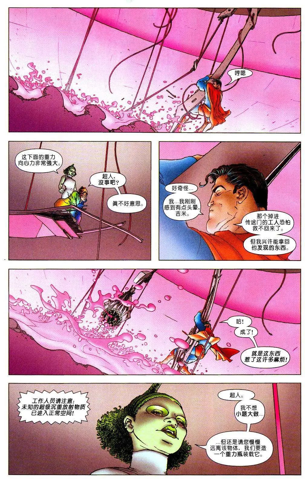 第04卷