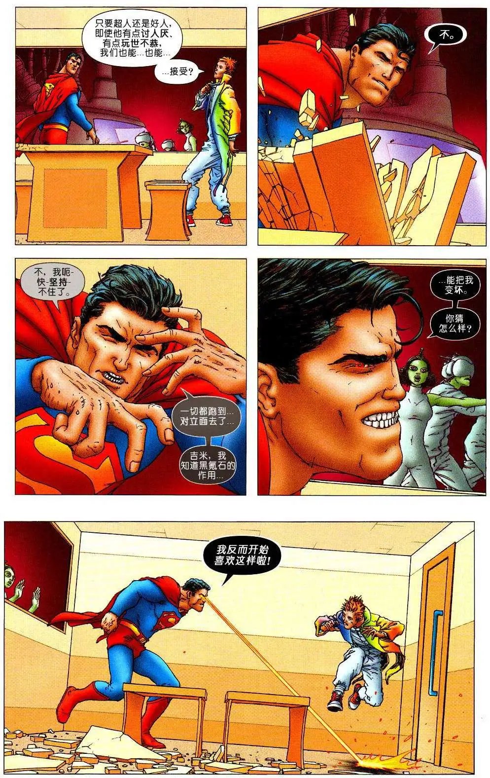 第04卷