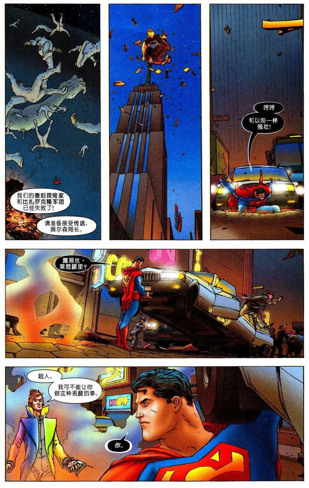 第04卷