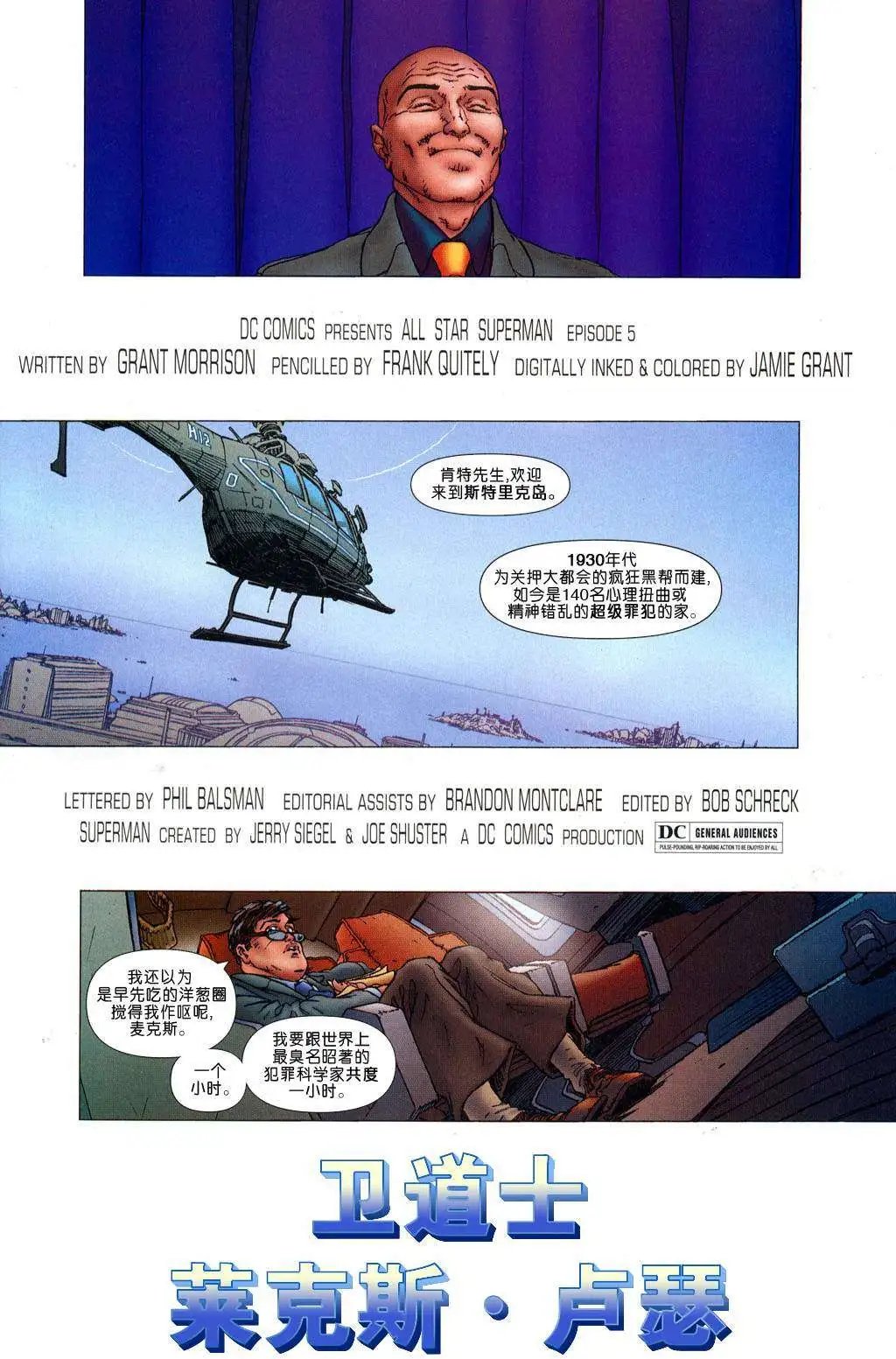 第05卷
