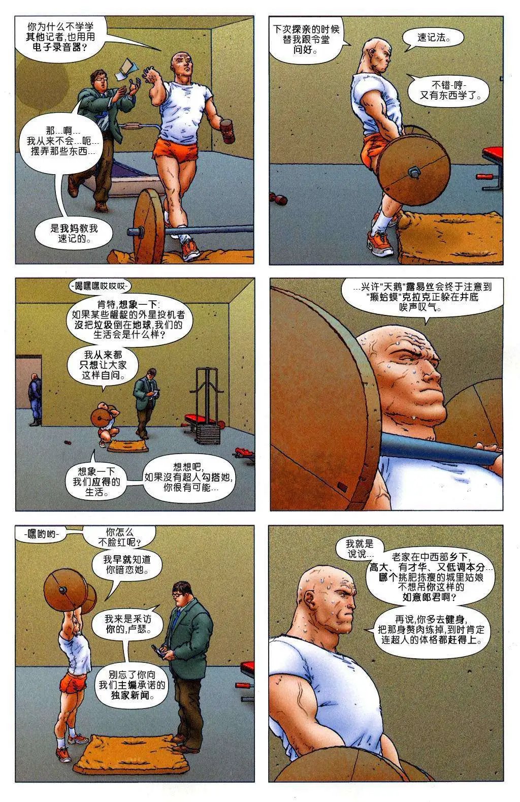 第05卷