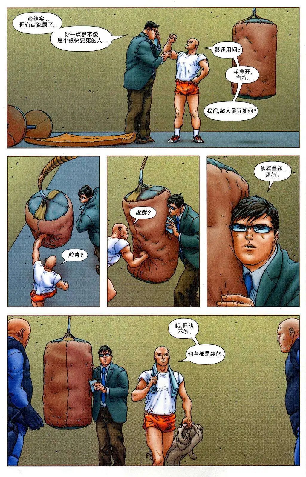 第05卷