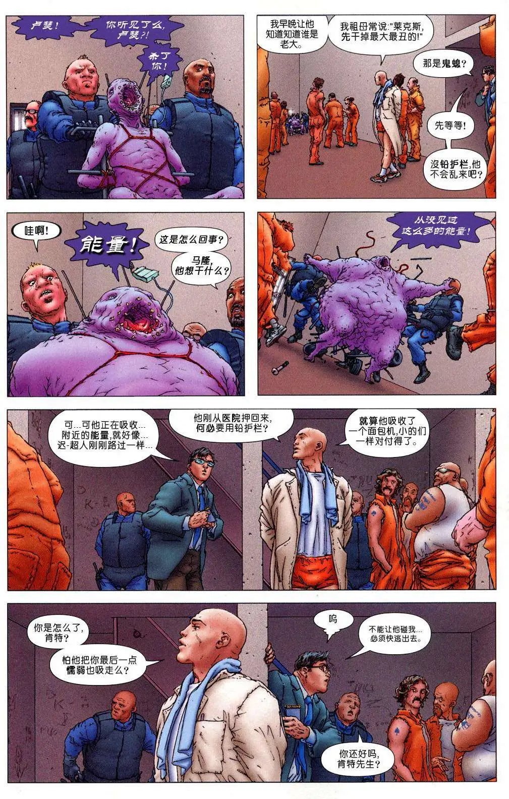 第05卷