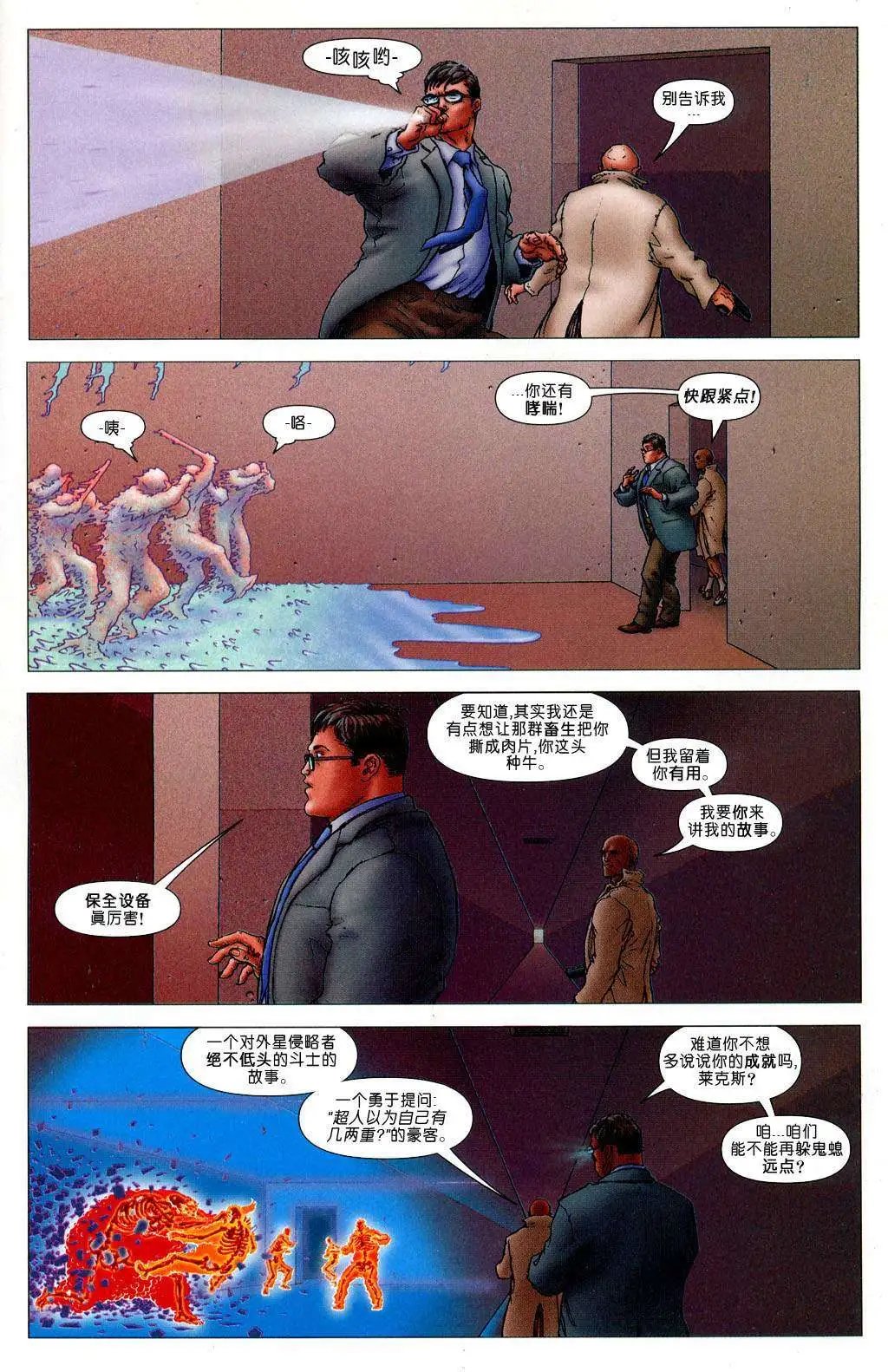 第05卷